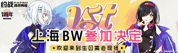合作伙伴1