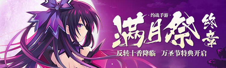 合作伙伴2